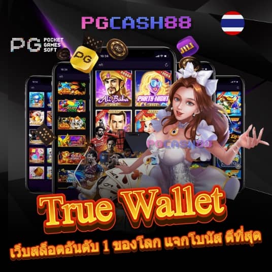 riches909 เข้าสู่ระบบ